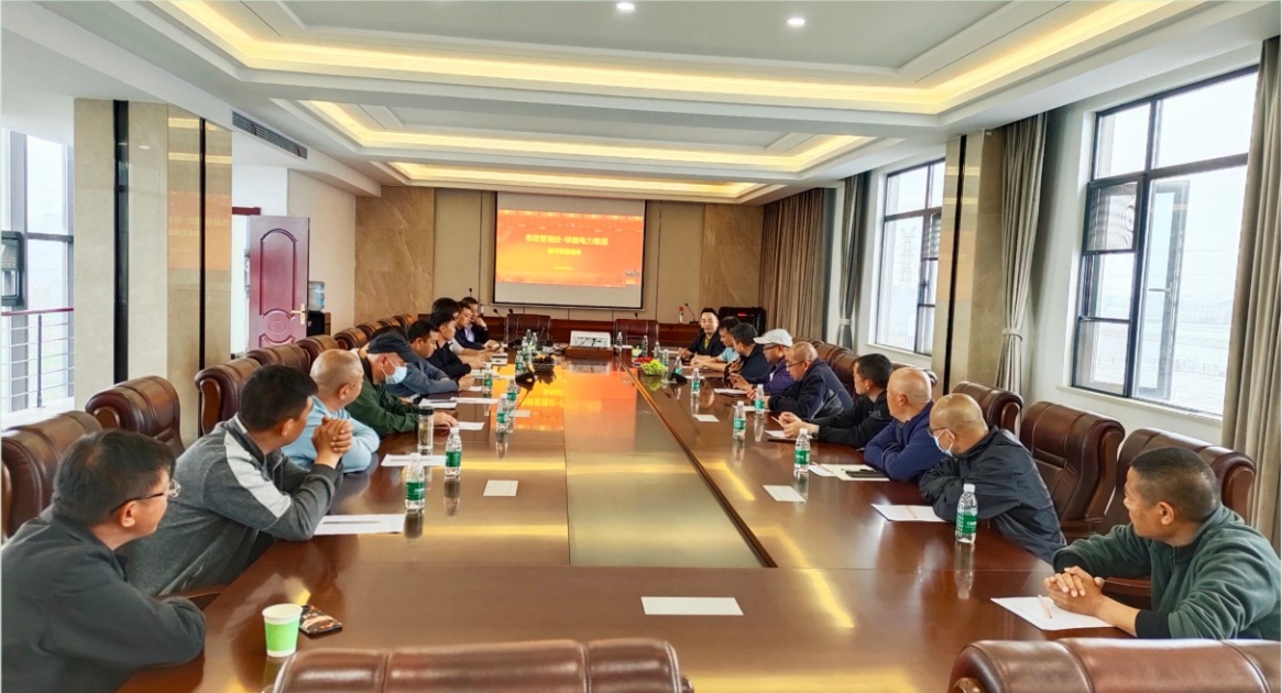 现场交流会.png