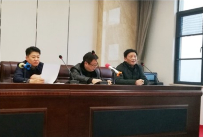 微信截图_20240725114739.png